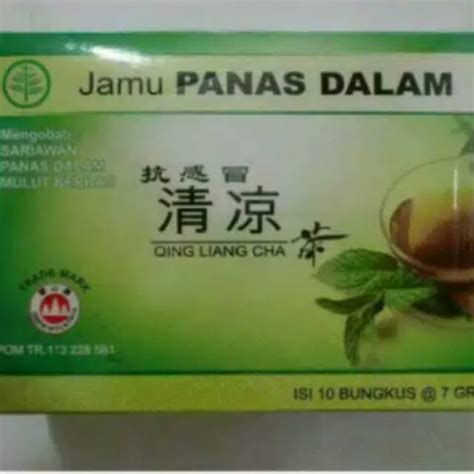 Jual QING LIANG CHA TEH PANAS DALAM Shopee Indonesia