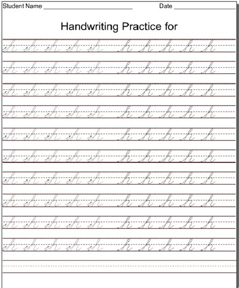 Kindergarten Worksheets Lowercase Cursive Letter H