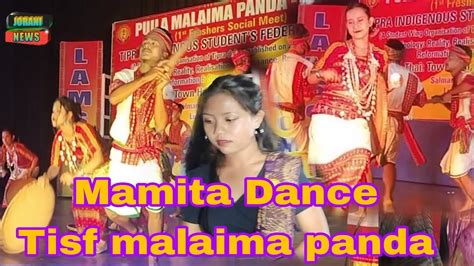 Naithok Khe Mamita Dance Tisf Puila Malaima Panda Freshers Social