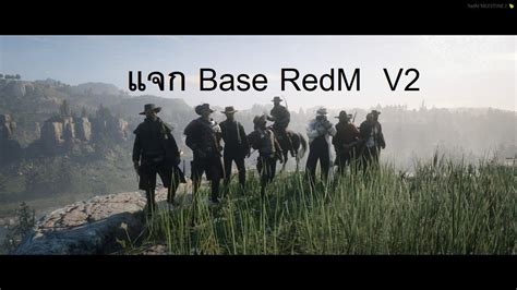 Base Redm V Youtube