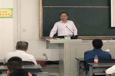 我院举办“弘扬科学精神，恪守学术道德”读书交流报告会活动 土木工程与测绘学院