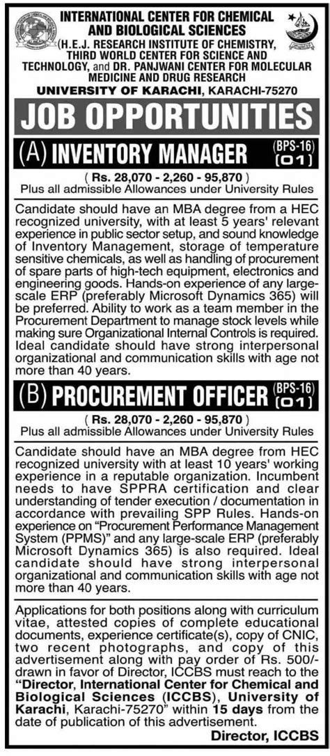 Jobs At University Of Karachi 2022 Latest Jobs In Pakistan