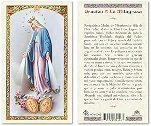 Amazon NUESTRA SEÑORA DE GRACIA TARJETA SANTA ESPAÑOLA LAMINADA DE