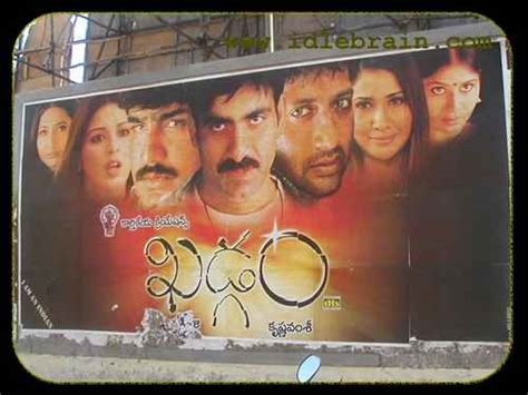 Telugu Cinema Movie Posters Idlebrain Khadgam Krishna Vamsi