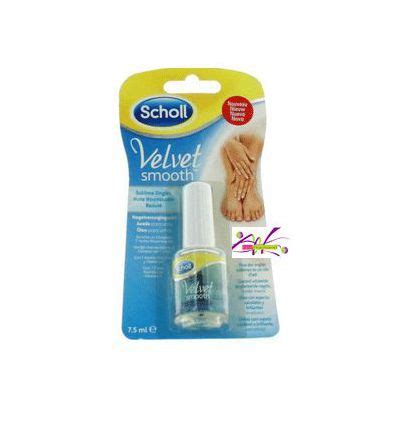 SCHOLL ONGLES HUILE NOURRISSANTE BEAUTE SUBLIME ONGLES SCHOLL ONGLE