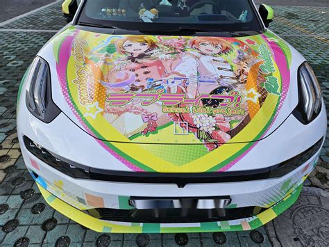 Custom Anime Car Wraps - Design Your Itasha Today!