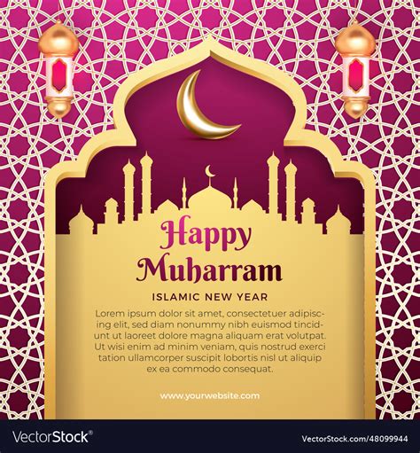 Happy Muharram Islamic New Year Greeting Card Vector Image