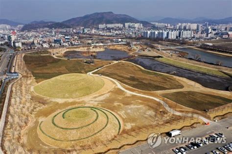 순천만국제정원박람회 펼쳐질 오천그린광장 네이트 뉴스