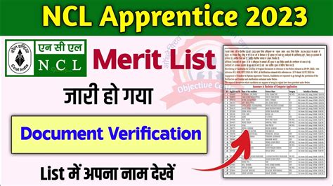 Ncl Apprentice Merit List Ncl Graduate And Diploma Apprentice