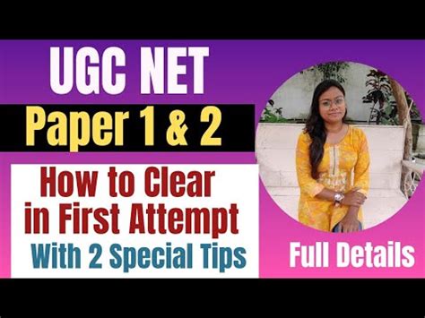 Ugc Net Paper Full Details How To Clear In First Attempt