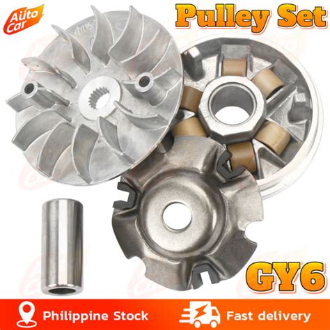 Motorcycle Gy6 125 Pulley Set With Drive Face And Bola Lazada Ph