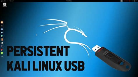 How To Make Kali Linux Persistent USB YouTube