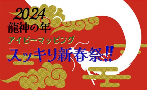 K80 無条件の愛を循環させる あなたを目覚めさせ人生に革命を起こす宇宙最強のマヤ暦アドバイザー鹿児島なみりん