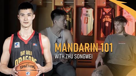 Mandarin With Zhu Songwei Ft Hayden Blankley Easl