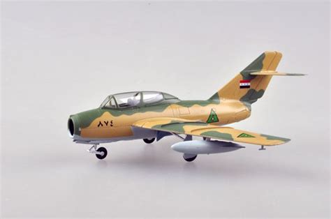 Iraqi Air Force Mig Uti Late