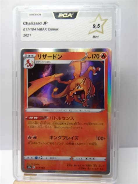 Carte Pok Mon Charizard Dracaufeu Holo Vmax Climax S B