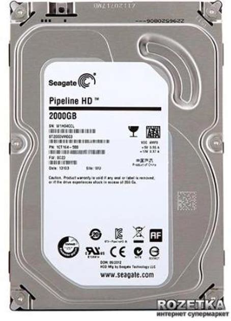 Жорсткий диск Seagate Pipeline HD 2 ТБ 3,5" SATA II (ST2000VM003 ...