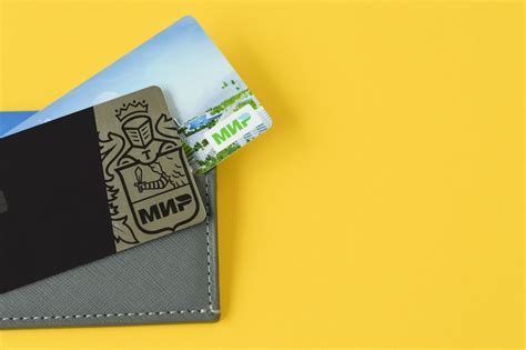 Центробанк Шри-Ланки не может разрешить использование карт "Мир" из-за ...