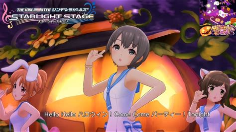 【デレステmvシアター】halloween♥code 安部菜々乙倉悠貴前川みく セーラーミズギワンピース Youtube