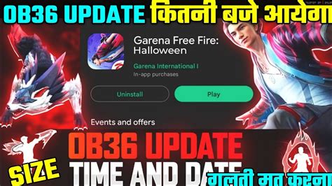 Ob Ka Update Kitne Baje Aane Wala Hain Free Fire Mein Update Kab