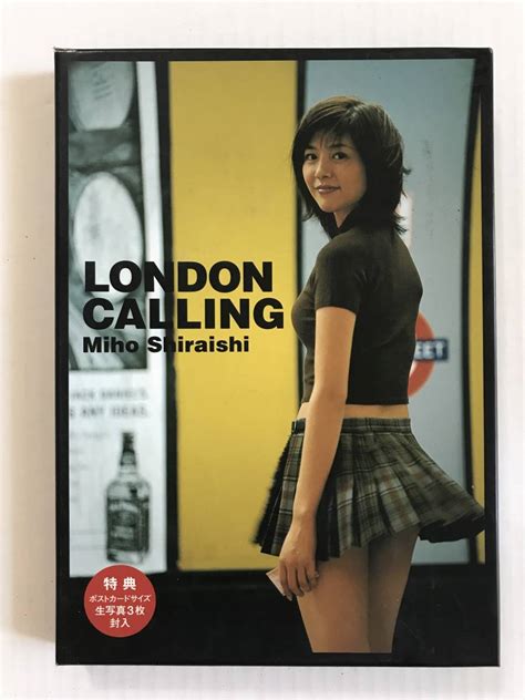 白石美帆 London Calling 特典 生写真3枚付き Dvdさ行｜売買されたオークション情報、yahooの商品情報をアーカイブ公開