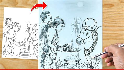 How To Draw Mattu Pongal Drawing Tutorial Drawing Competition