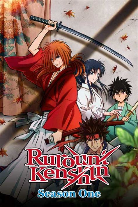 Rurouni Kenshin Season Minizaki The Poster Database Tpdb