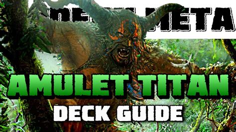 Amulet Titan Deck Tech Introduction To Modern YouTube