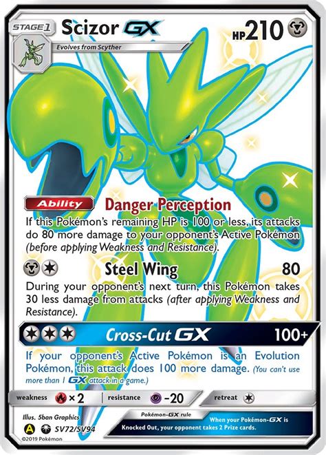 Scizor Gx Hidden Fates Shiny Vault Pokemon