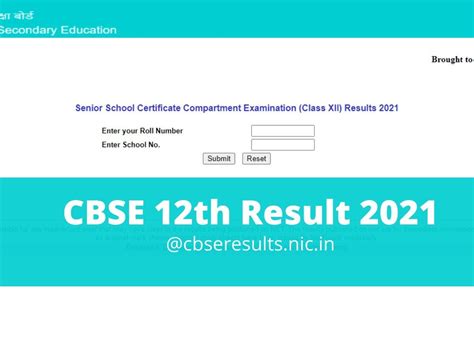 2021 Cbse 12th Result 2021 Declared On Cbseresults