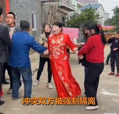 前女友挺着肚子大闹婚礼，新郎一脸委屈：30万彩礼我真的拿不出 女子 女方 新娘