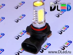 Светодиодная автомобильная лампа h10 6W