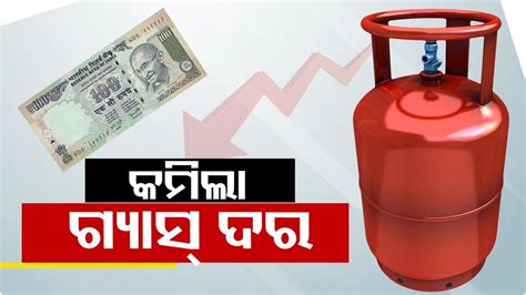 Prime Minister Narendra Modi Announces Cut In Lpg Cylinder Prices By Rs