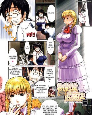 HENTAI Comic Bukkakedou Antique Bookstore Porn Pictures XXX Photos Sex Images PICTOA