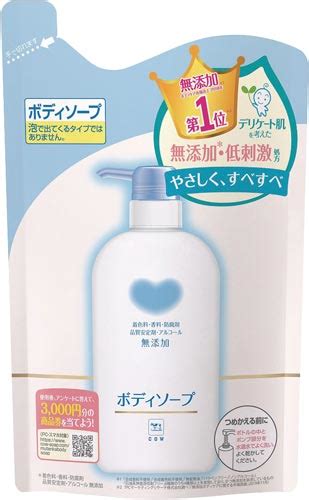 牛乳石鹸共進社 カウブランド無添加ボディソープ詰替400ml｜カウネット