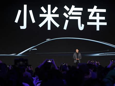 Chinese Smartphone Giant Xiaomi Unveils First Electric Car Today