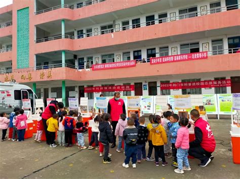 嘀嘀嘀科普大篷车开进沙洋雷巷小学 荆门市科技馆