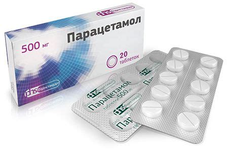 Совместим ли Парацетамол с алкоголем: правильное совмещение и ...
