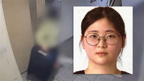 부산 또래여성 살해·유기 피의자는 23세 정유정