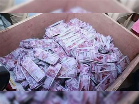 Note Machine In Meerut Gang Busted For Printing Fake Currency In Meerut