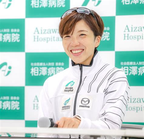 小平奈緒、22日のラストレースへ決意「歩んできた道のりや経験をその1本に凝縮」 スポーツ報知