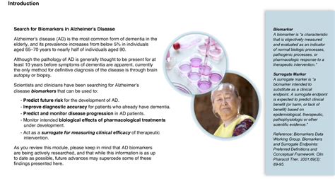 Alzheimers_Disease_Biomarkers