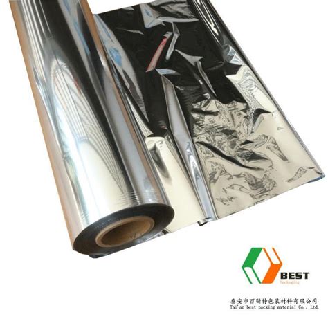 Metallized Polypropylene Vmbopp Film With Both Sides Heat Sealing