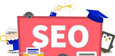 百度SEO优化技巧详解全面掌握百度SEO技巧 8848SEO