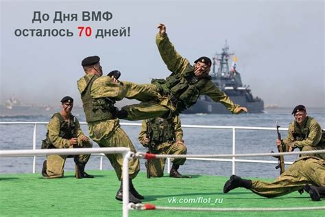 #день_ВМФ #ВМФ #ВМФ_России #СГ #ВМФ_СССР #деньвмф 2025 | КЧФ | ВКонтакте