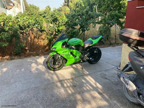 Car Gr Kawasaki Ninja ZX 6 R 07