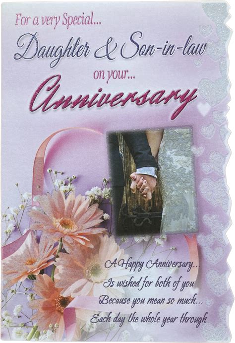 Daughter And Son In Law Wedding Anniversary Card Pearl 48 Off