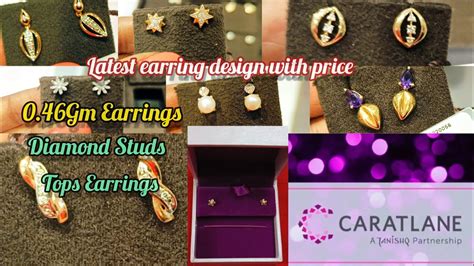 CARATLANE A TANISHQ Partnership Latest Light Weight Diamond Stud