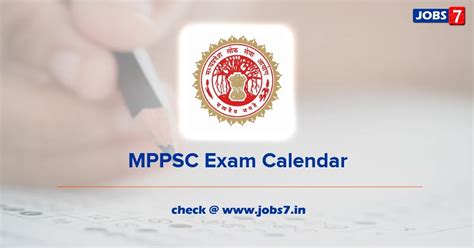 Mppsc Exam Calendar 2023 2024 Released Important Dates And Exam Schedule