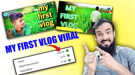 🔥 100 My First Vlog Viral Hoga 🥰 My First Vlog Viral Kaise Kare